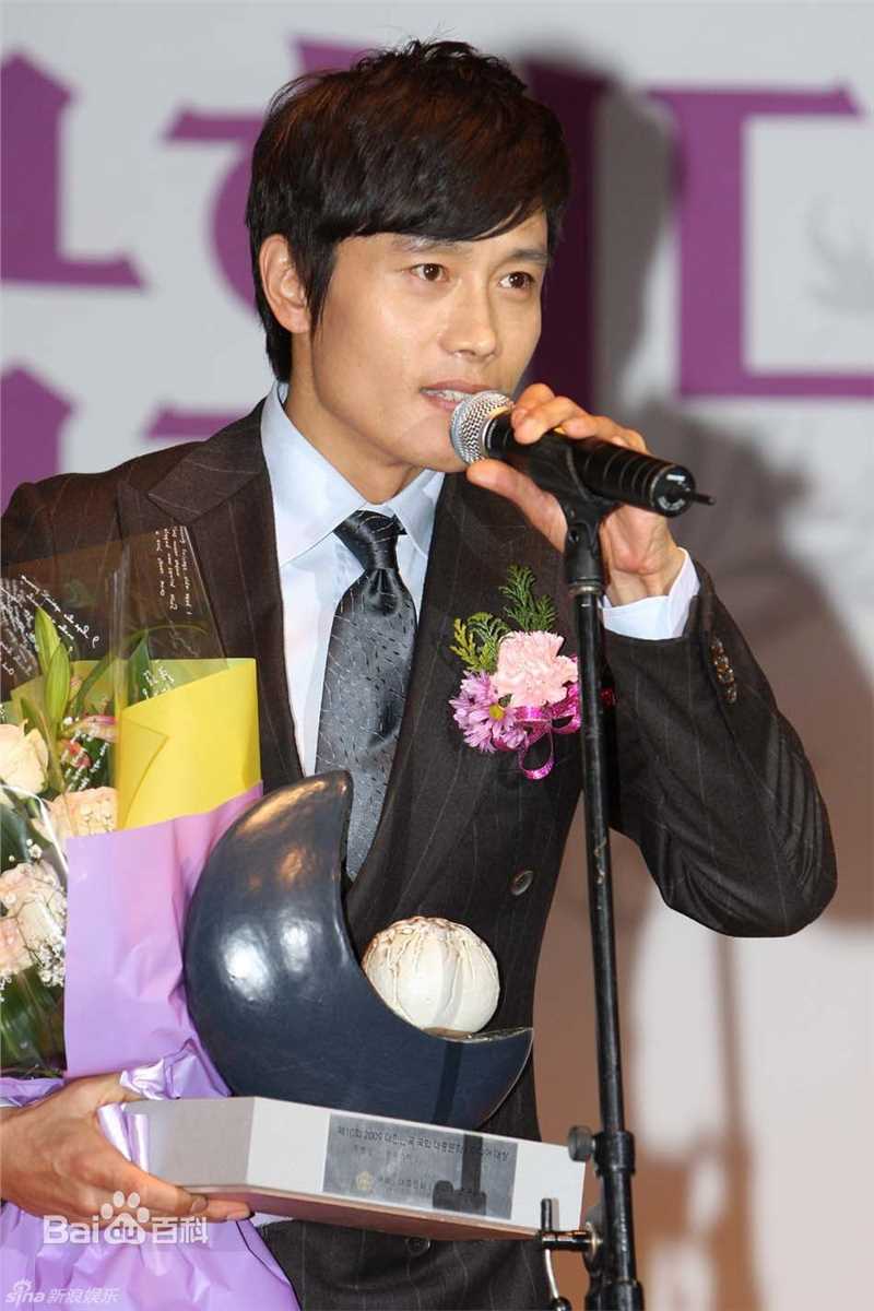 精选李秉宪(，Lee Byunghun)精彩图册