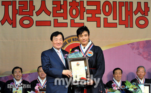 精选李秉宪(，Lee Byunghun)精彩图册