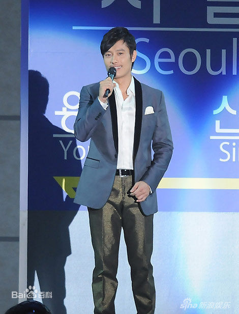 精选李秉宪(，Lee Byunghun)精彩图册