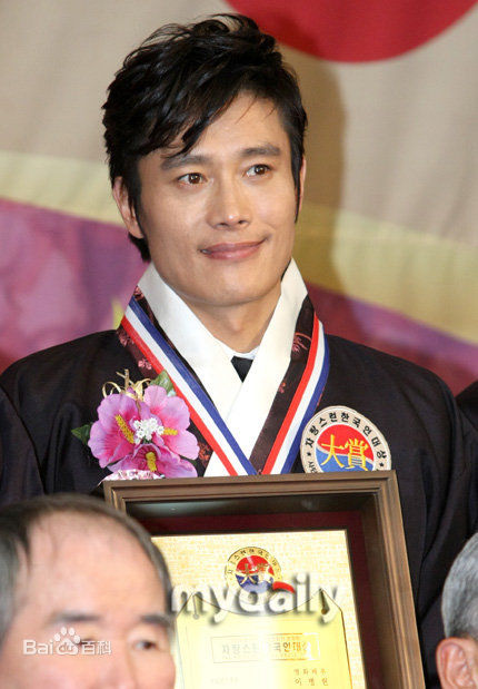 精选李秉宪(，Lee Byunghun)精彩图册