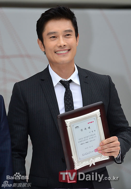 精选李秉宪(，Lee Byunghun)精彩图册