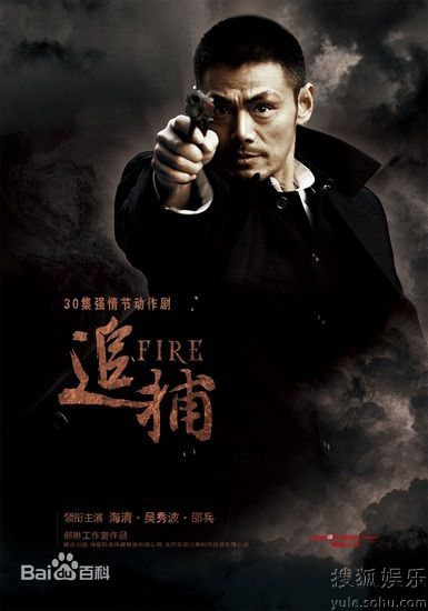 精选李秉宪(，Lee Byunghun)精彩图册