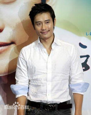 高清李秉宪(，Lee Byunghun)图片