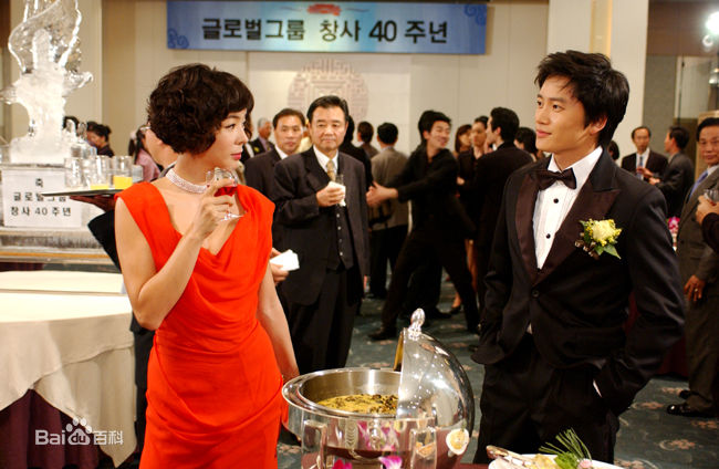 池晟(Ji Sung)影视形象素颜照相册