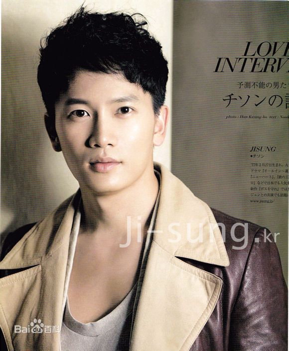 池晟(Ji Sung)前后照片