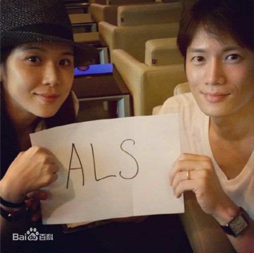 池晟(Ji Sung)社会活动素颜照相册