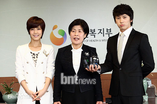 池晟(Ji Sung)社会活动素颜照相册