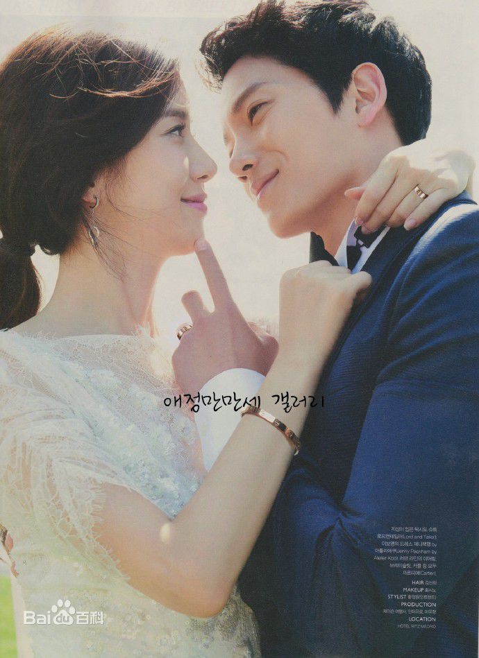 池晟(Ji Sung)李宝英婚纱照性感图片壁纸