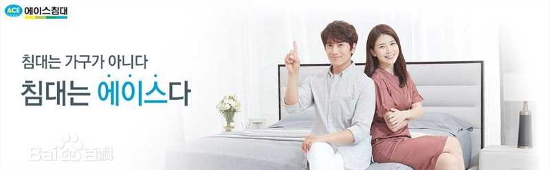 池晟(Ji Sung)与李宝英代言性感图片图集