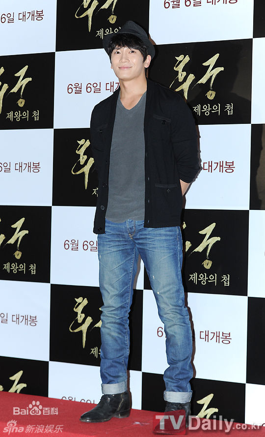 最新池晟(Ji Sung)池城精彩图册