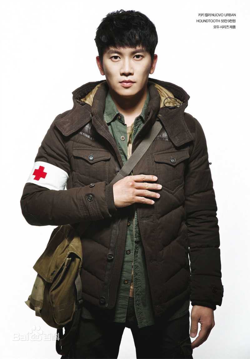 最新池晟(Ji Sung)池城精彩图册