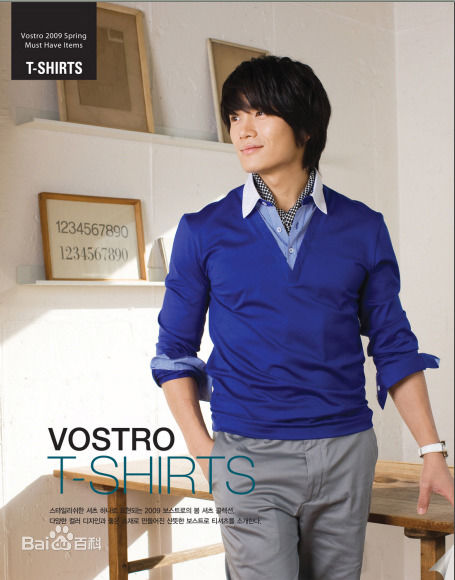 最优质池晟(Ji Sung)精彩图册