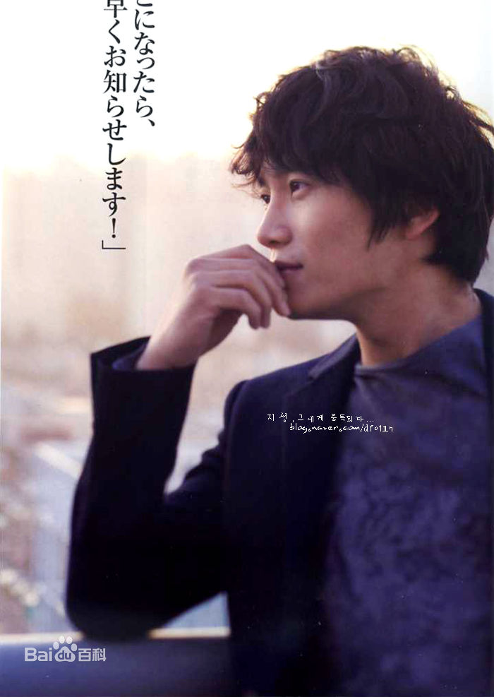 最优质池晟(Ji Sung)精彩图册