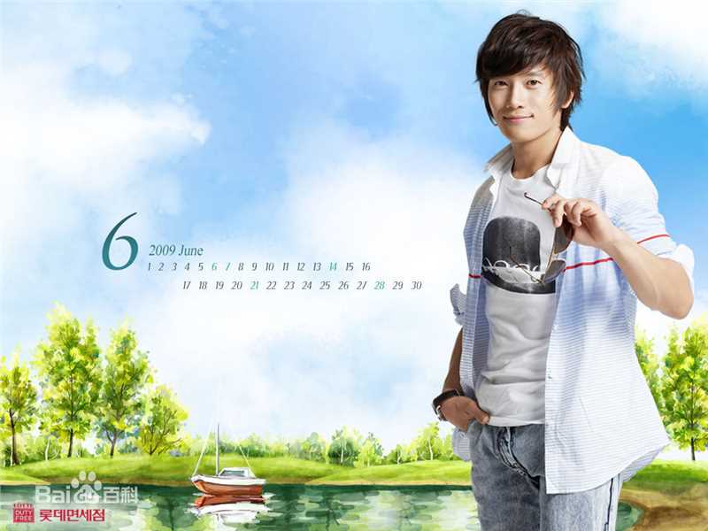 最优质池晟(Ji Sung)精彩图册