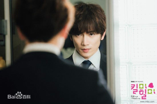 高清池晟(Ji Sung)图片