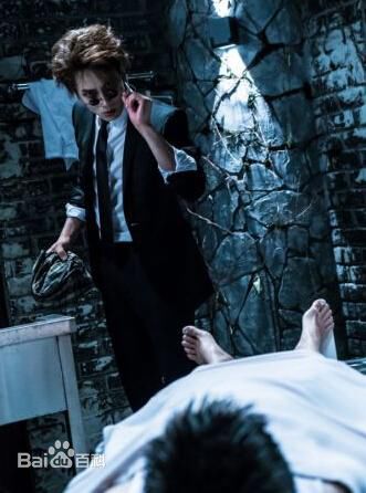 高清池晟(Ji Sung)图片