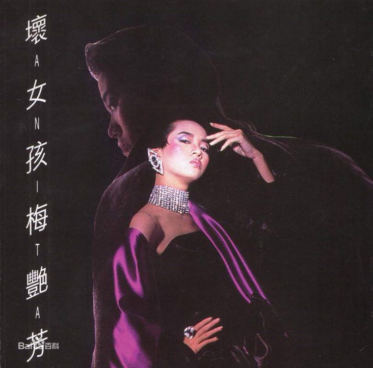 朴帅眉(/Sol Mi Park)前后照片