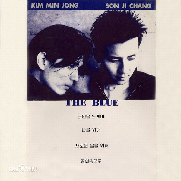 金旻钟(Kim Min Jong)专辑封面万佳直播吧