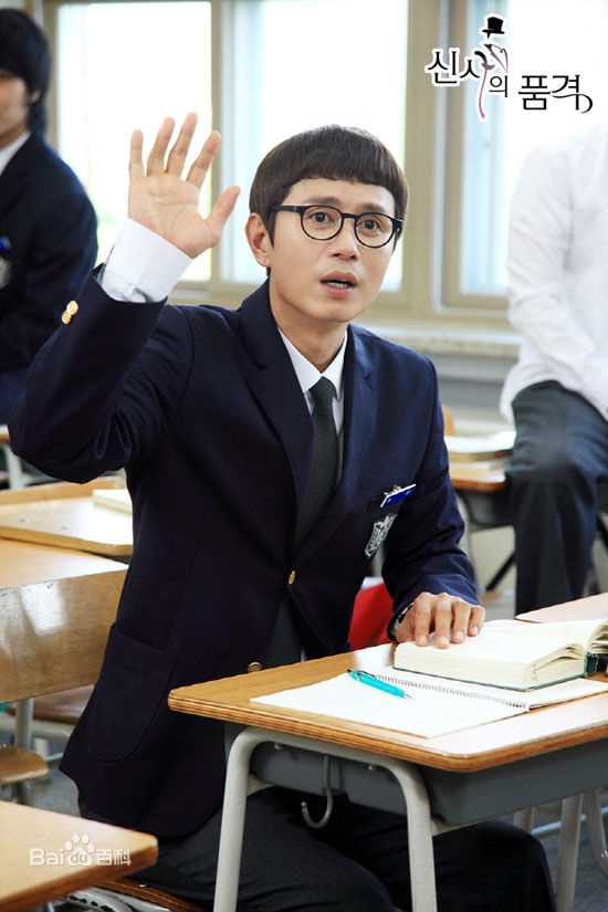 金旻钟(Kim Min Jong)金民钟壁纸壁纸