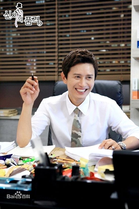 最新金旻钟(Kim Min Jong)金民钟精彩图册