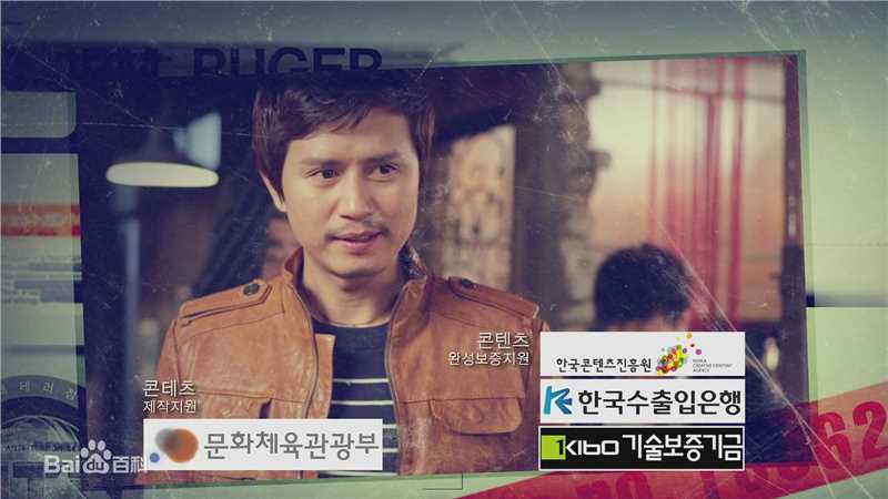 最新金旻钟(Kim Min Jong)金民钟精彩图册