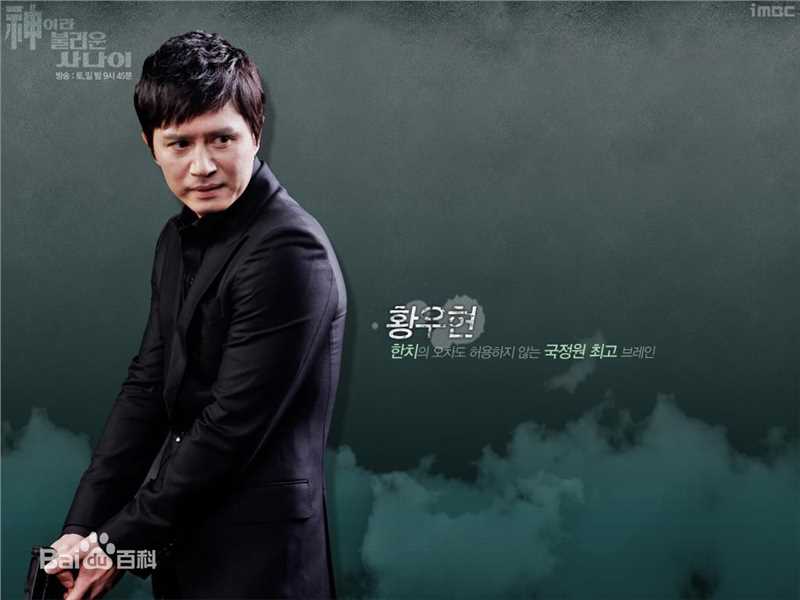 金旻钟(Kim Min Jong)精彩图册