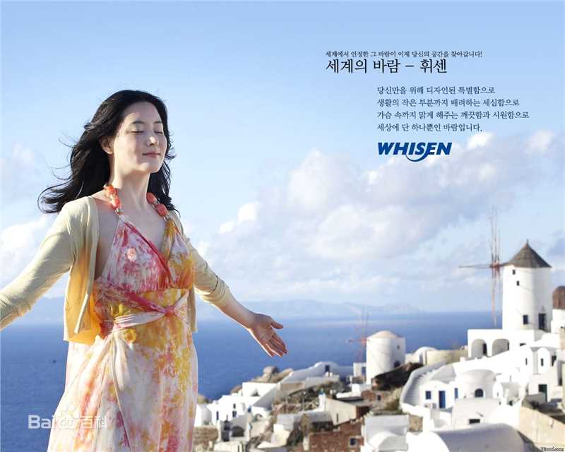 最优质金玟(Kim Min)精彩图册