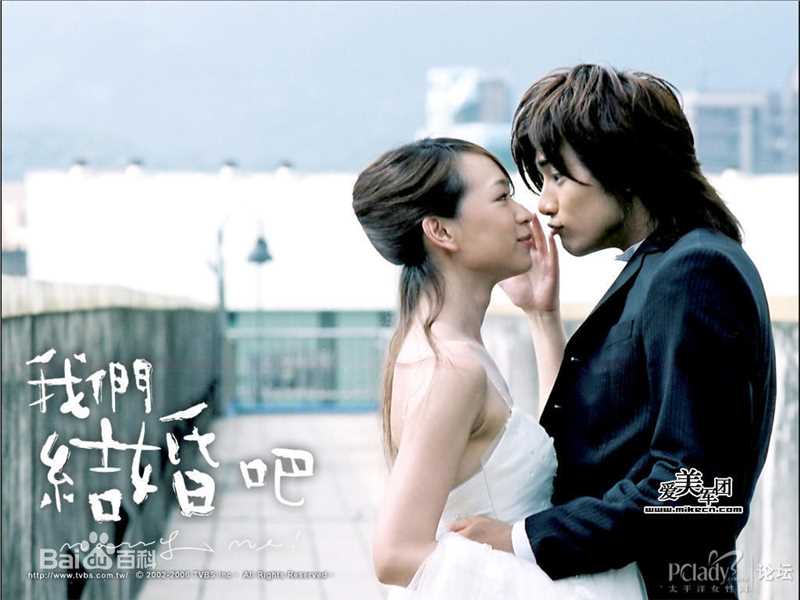 尹多勋( Yoon Da Hoon)影视高清剧照