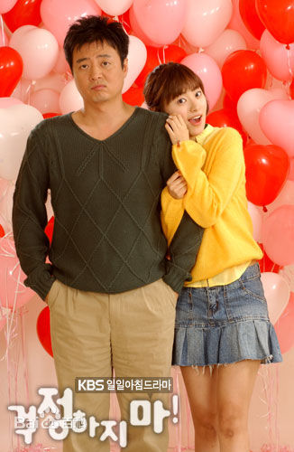 精选尹多勋( Yoon Da Hoon)