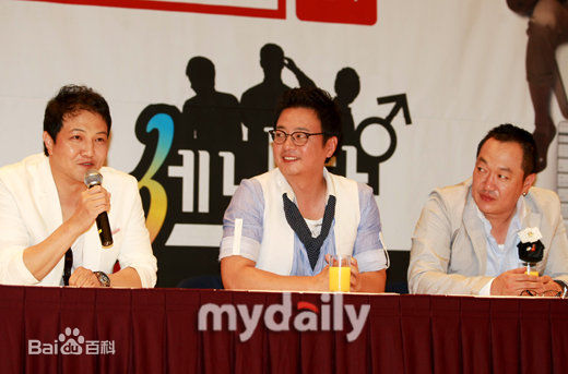 最优质尹多勋( Yoon Da Hoon)生活照