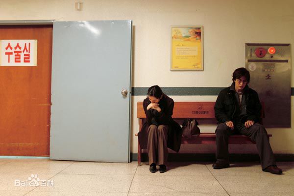 裴勇浚(Bae Yong Joon，)《四月雪》剧照