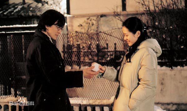 裴勇浚(Bae Yong Joon，)《四月雪》剧照