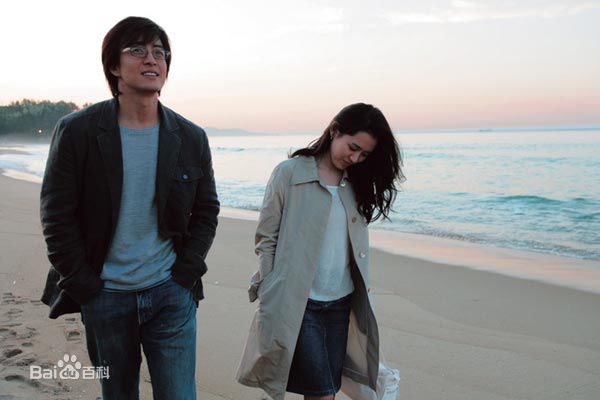 裴勇浚(Bae Yong Joon，)《四月雪》剧照