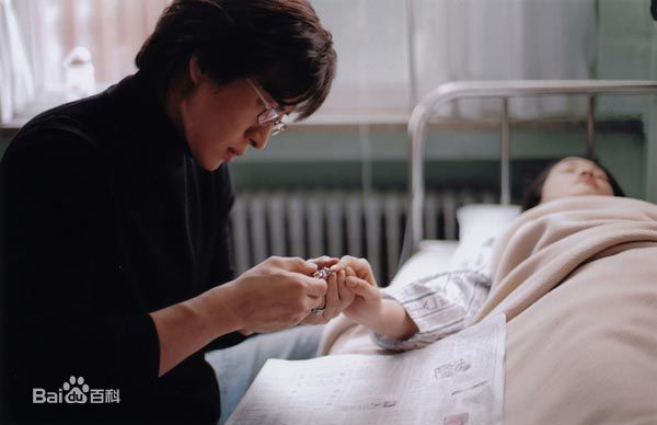 裴勇浚(Bae Yong Joon，)《四月雪》剧照