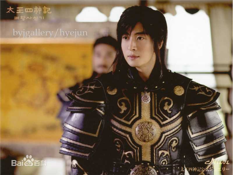 最新裴勇浚(Bae Yong Joon，)在《记》图片中的图集