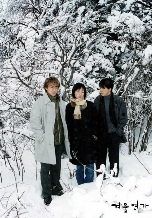 裴勇浚(Bae Yong Joon，)在《冬日恋歌》图片中的