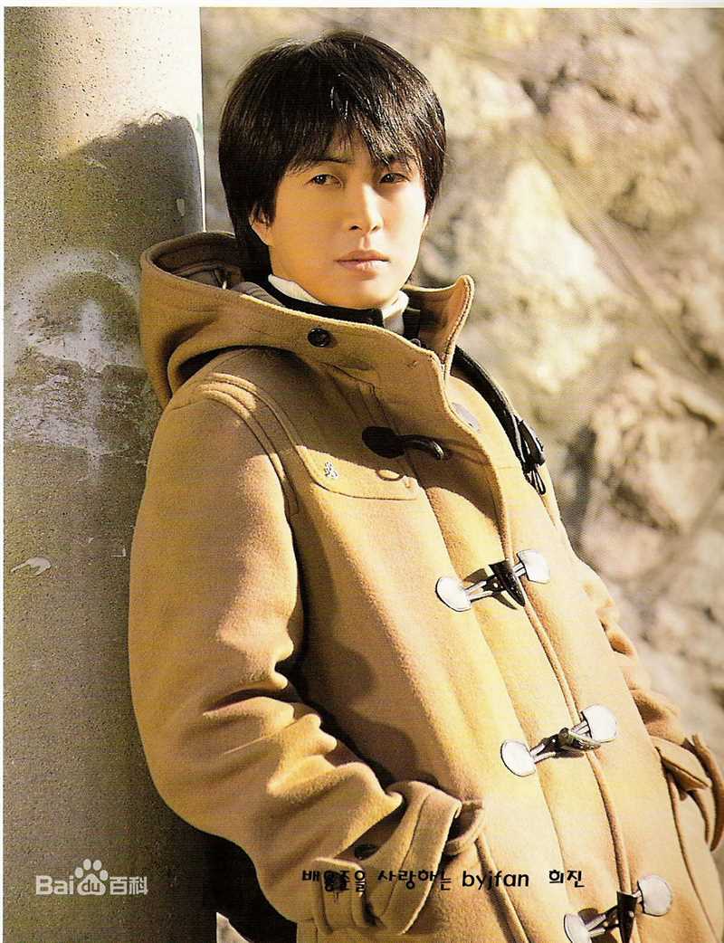 裴勇浚(Bae Yong Joon，)在《冬日恋歌》图片中的