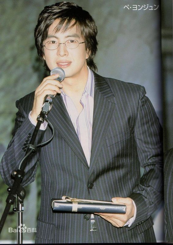 裴勇浚(Bae Yong Joon，)个人荣誉图片壁纸壁纸