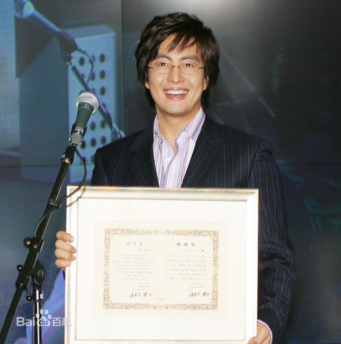 裴勇浚(Bae Yong Joon，)个人荣誉图片壁纸壁纸