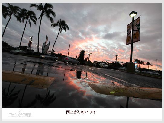 裴勇浚(Bae Yong Joon，)摄影作品性感图片壁纸