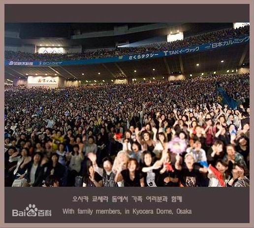 裴勇浚(Bae Yong Joon，)摄影作品性感图片壁纸