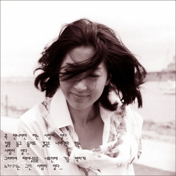 裴勇浚(Bae Yong Joon，)摄影作品性感图片壁纸