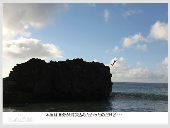 裴勇浚(Bae Yong Joon，)摄影作品性感图片壁纸