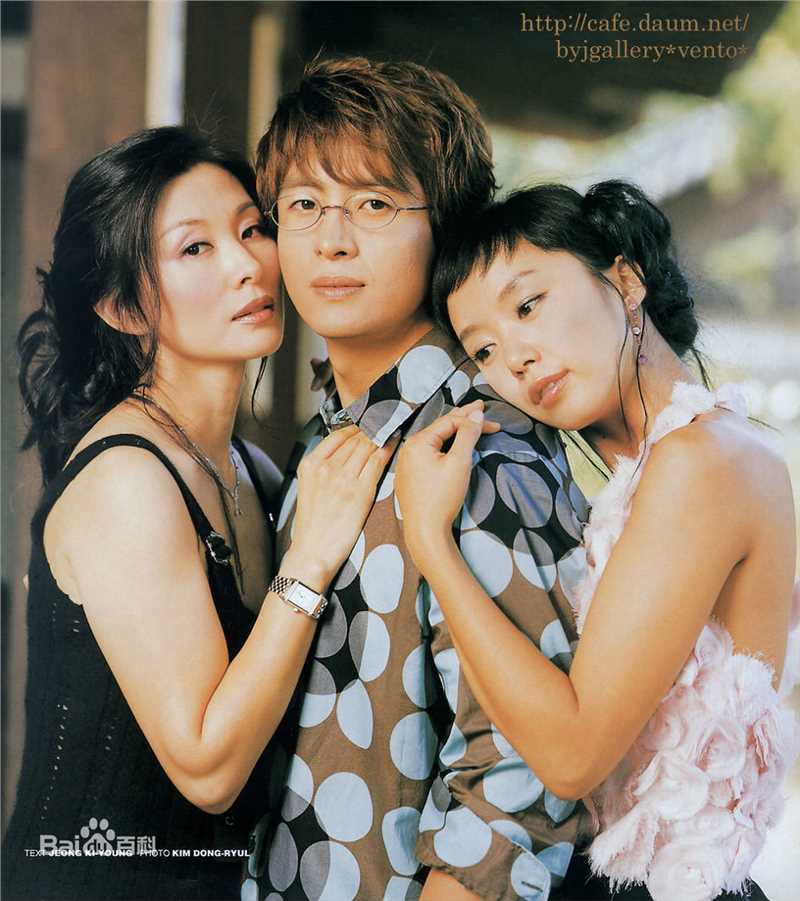 精选裴勇浚(Bae Yong Joon，)在《丑闻》图片中的图册