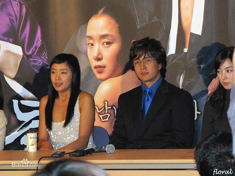 精选裴勇浚(Bae Yong Joon，)在《丑闻》图片中的图册