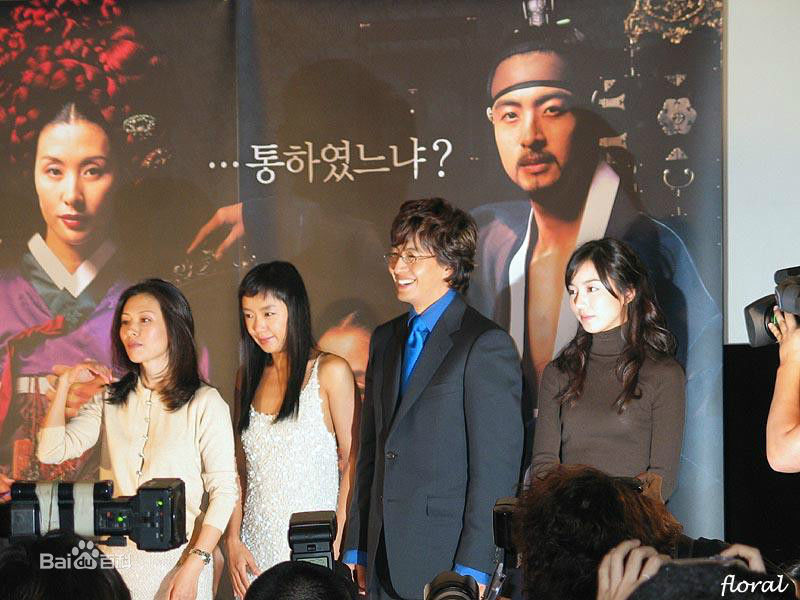 精选裴勇浚(Bae Yong Joon，)在《丑闻》图片中的图册