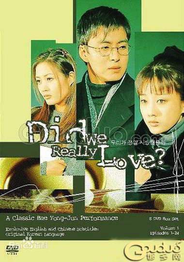 精选裴勇浚(Bae Yong Joon，)