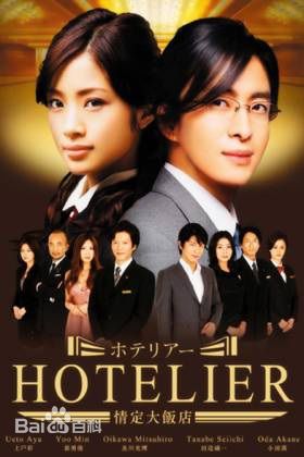 精选裴勇浚(Bae Yong Joon，)