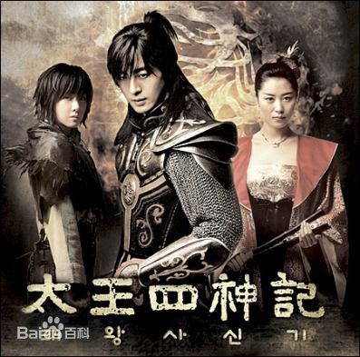 精选裴勇浚(Bae Yong Joon，)