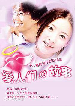 精选裴勇浚(Bae Yong Joon，)